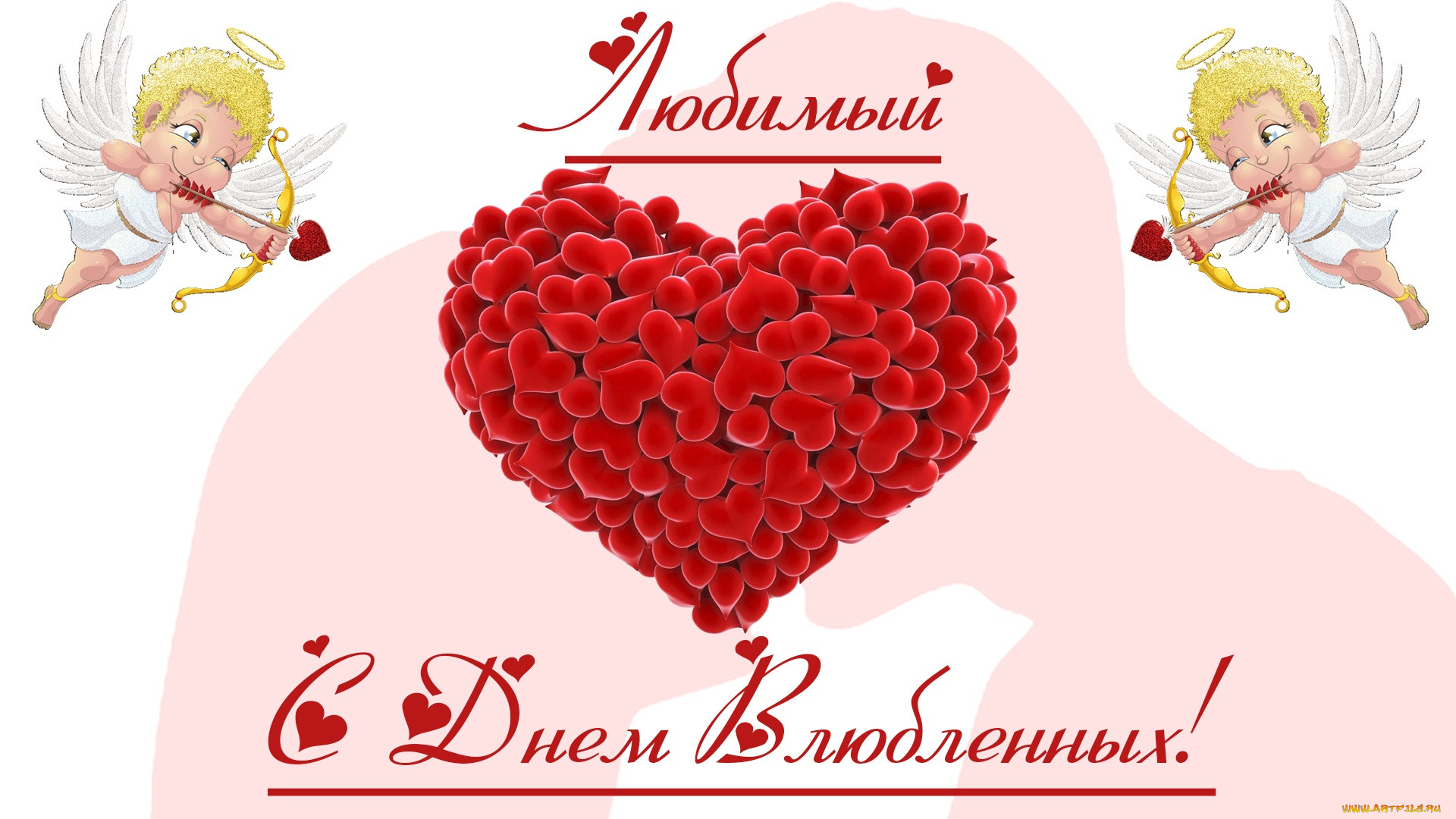 ,   ,  ,  , valentines, day, happy, , , 14, , valentine's, , , , , , , , , 